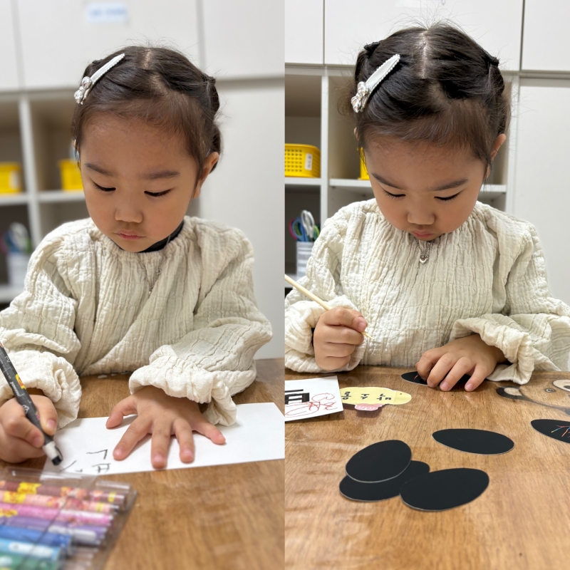 ���� ũ��� ������ �̹����� Ŭ���ϼ���!