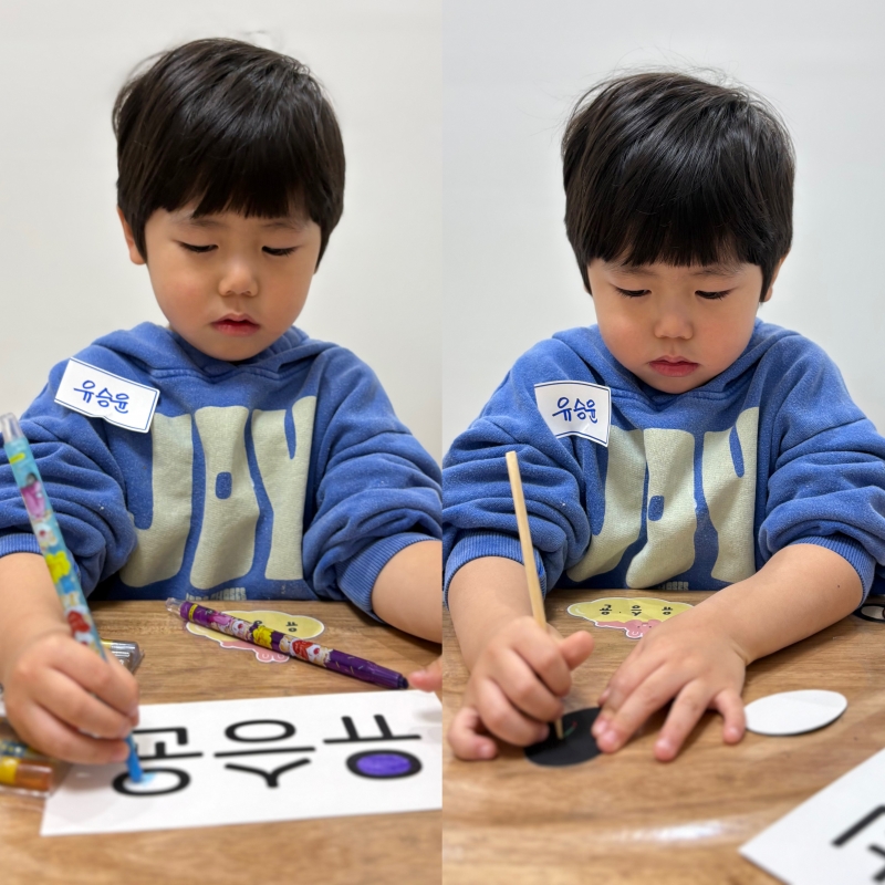 ���� ũ��� ������ �̹����� Ŭ���ϼ���!