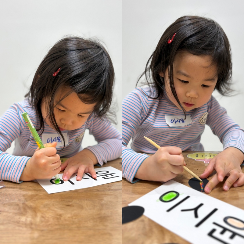 ���� ũ��� ������ �̹����� Ŭ���ϼ���!