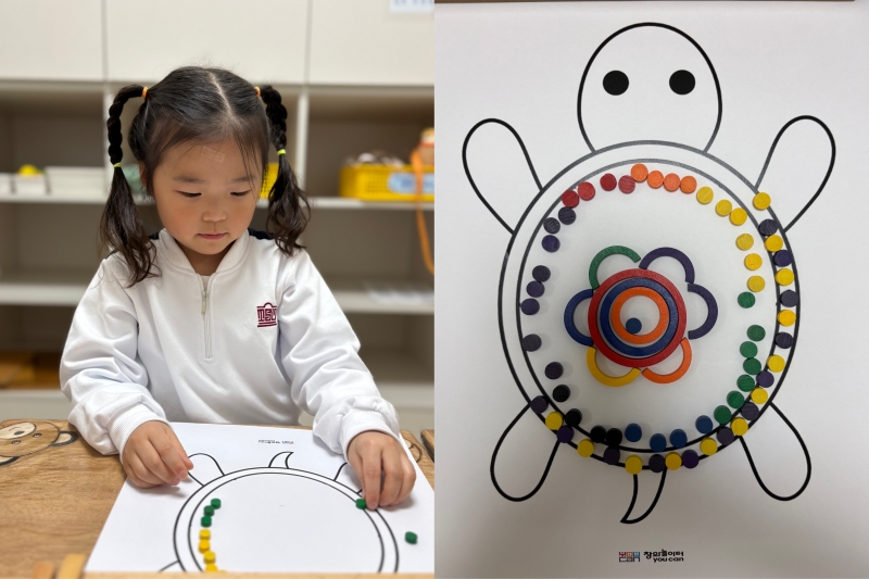 ���� ũ��� ������ �̹����� Ŭ���ϼ���!