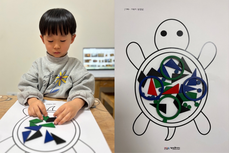 ���� ũ��� ������ �̹����� Ŭ���ϼ���!