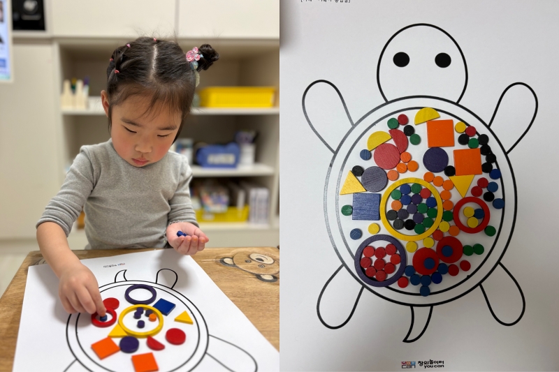 ���� ũ��� ������ �̹����� Ŭ���ϼ���!