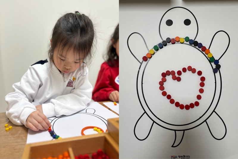 ���� ũ��� ������ �̹����� Ŭ���ϼ���!