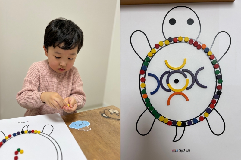 ���� ũ��� ������ �̹����� Ŭ���ϼ���!