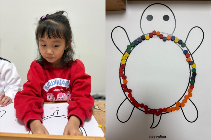 ���� ũ��� ������ �̹����� Ŭ���ϼ���!