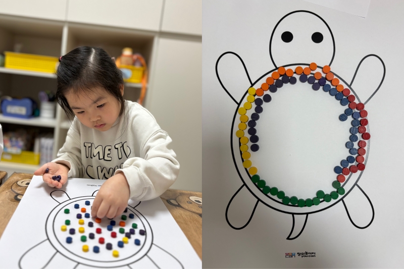 ���� ũ��� ������ �̹����� Ŭ���ϼ���!