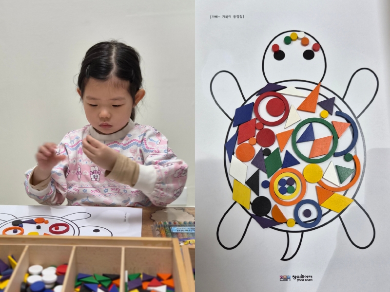 ���� ũ��� ������ �̹����� Ŭ���ϼ���!