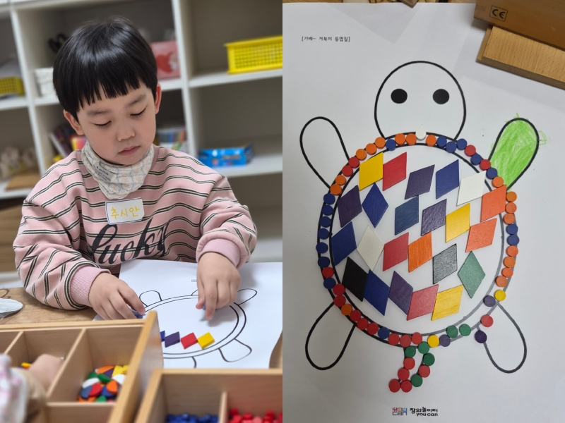 ���� ũ��� ������ �̹����� Ŭ���ϼ���!