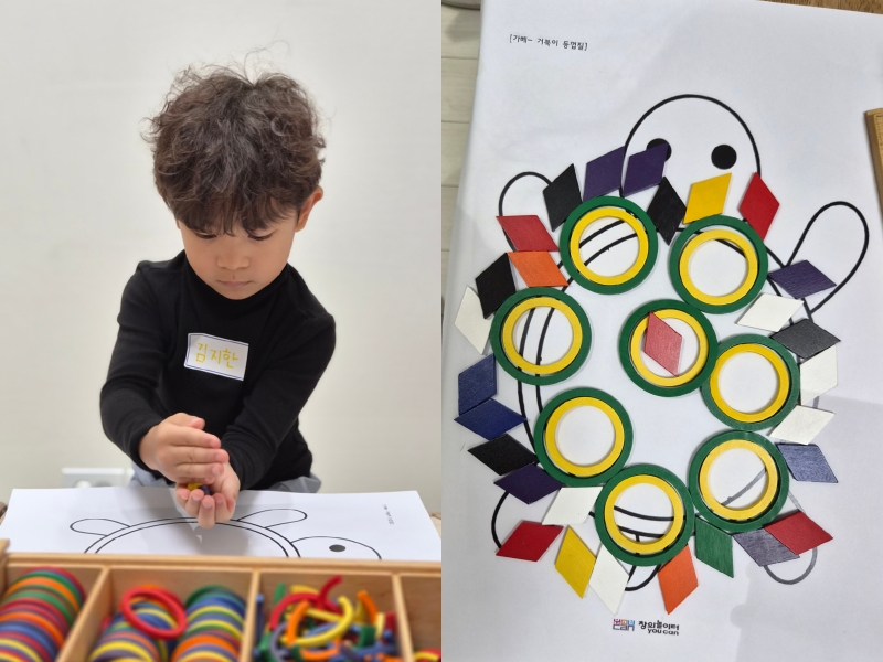 ���� ũ��� ������ �̹����� Ŭ���ϼ���!