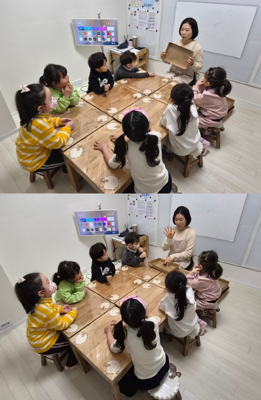 ���� ũ��� ������ �̹����� Ŭ���ϼ���!