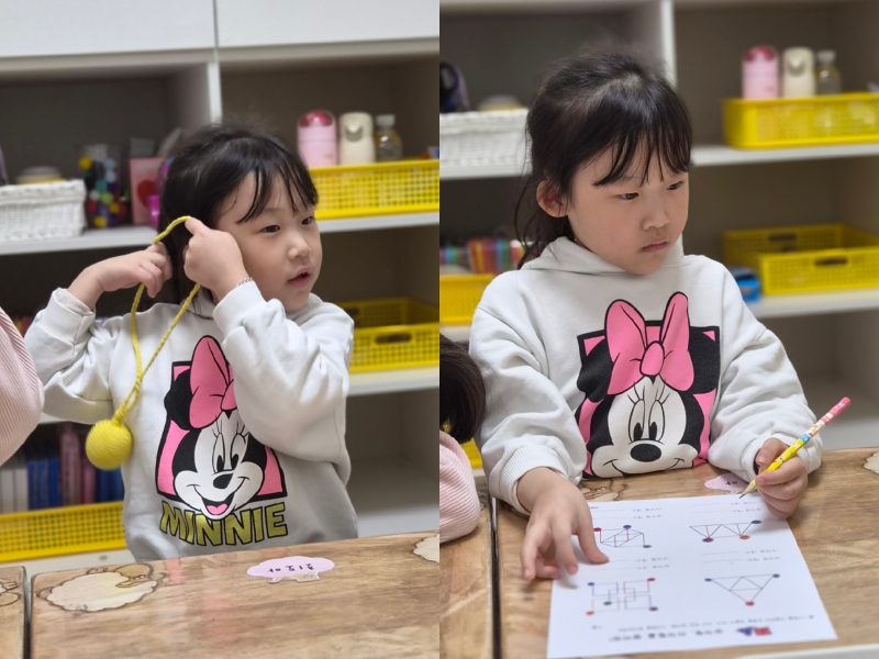 ���� ũ��� ������ �̹����� Ŭ���ϼ���!