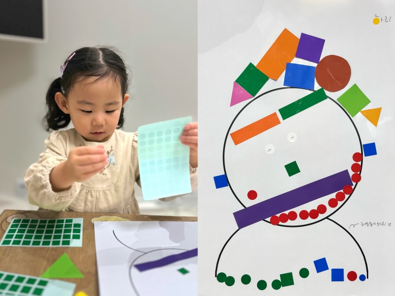 ���� ũ��� ������ �̹����� Ŭ���ϼ���!