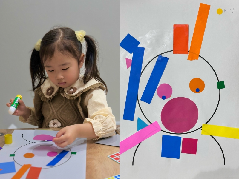 ���� ũ��� ������ �̹����� Ŭ���ϼ���!