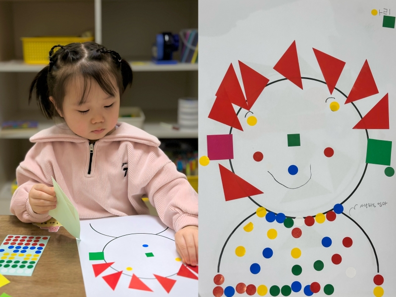 ���� ũ��� ������ �̹����� Ŭ���ϼ���!