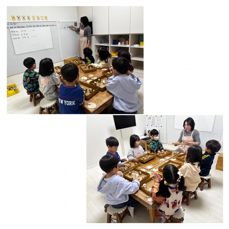 ���� ũ��� ������ �̹����� Ŭ���ϼ���!