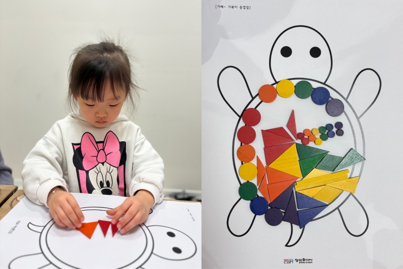 ���� ũ��� ������ �̹����� Ŭ���ϼ���!