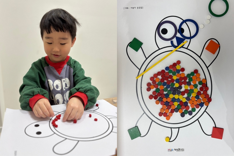 ���� ũ��� ������ �̹����� Ŭ���ϼ���!