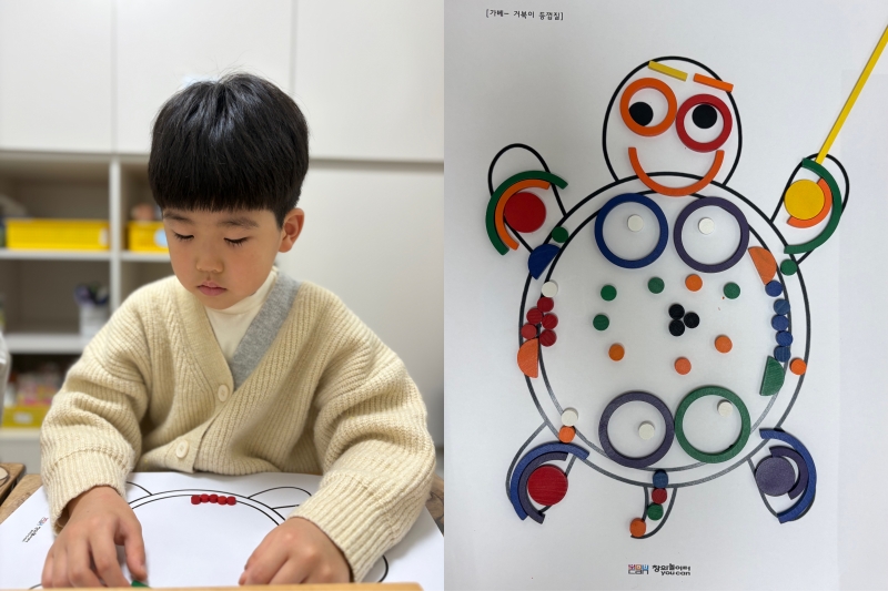 ���� ũ��� ������ �̹����� Ŭ���ϼ���!