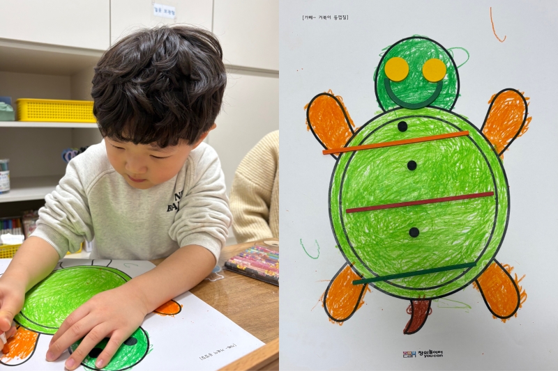 ���� ũ��� ������ �̹����� Ŭ���ϼ���!