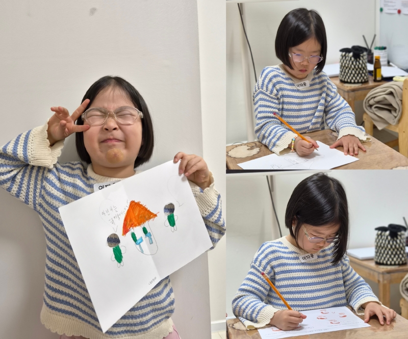 ���� ũ��� ������ �̹����� Ŭ���ϼ���!