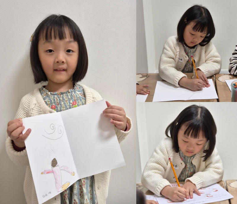 ���� ũ��� ������ �̹����� Ŭ���ϼ���!