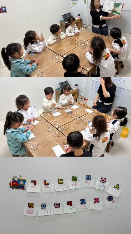 ���� ũ��� ������ �̹����� Ŭ���ϼ���!