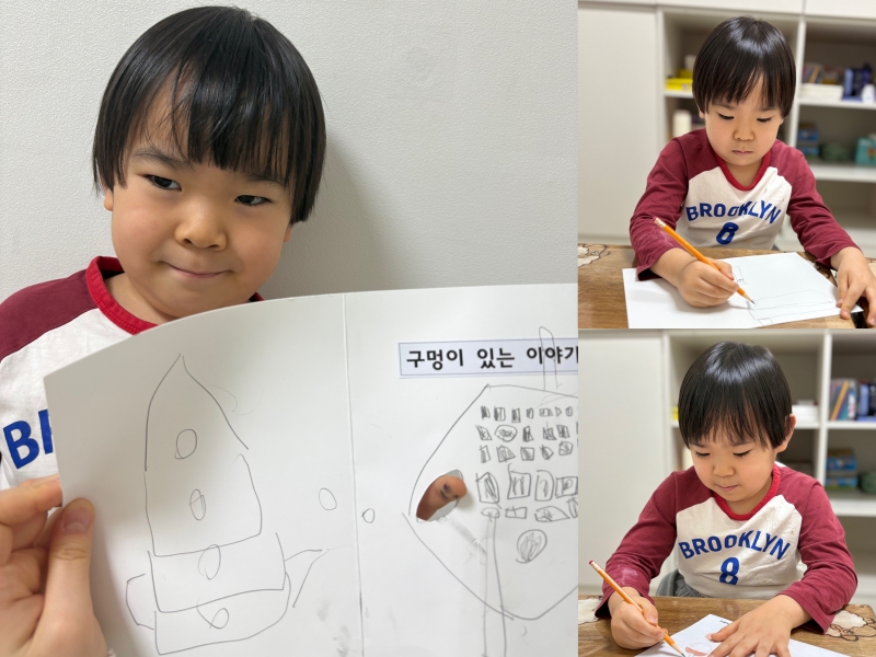 ���� ũ��� ������ �̹����� Ŭ���ϼ���!