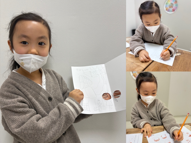 ���� ũ��� ������ �̹����� Ŭ���ϼ���!