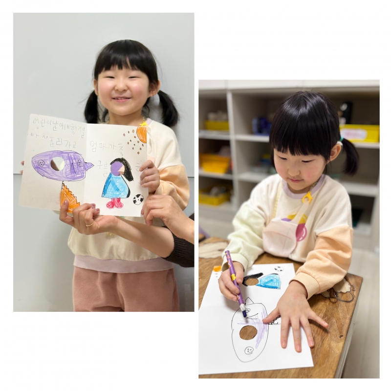 ���� ũ��� ������ �̹����� Ŭ���ϼ���!