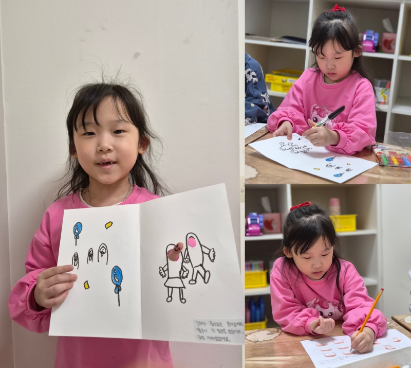 ���� ũ��� ������ �̹����� Ŭ���ϼ���!