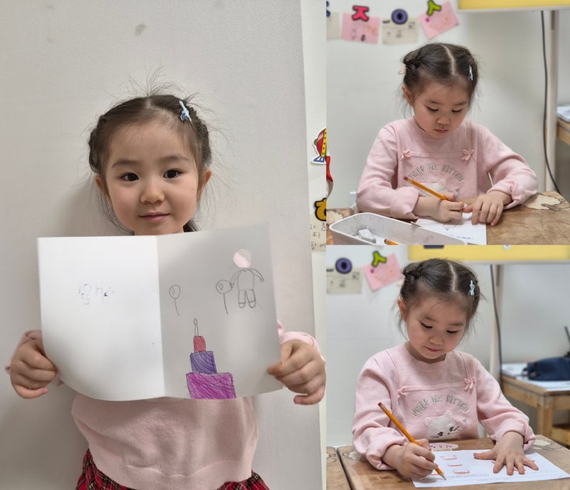 ���� ũ��� ������ �̹����� Ŭ���ϼ���!