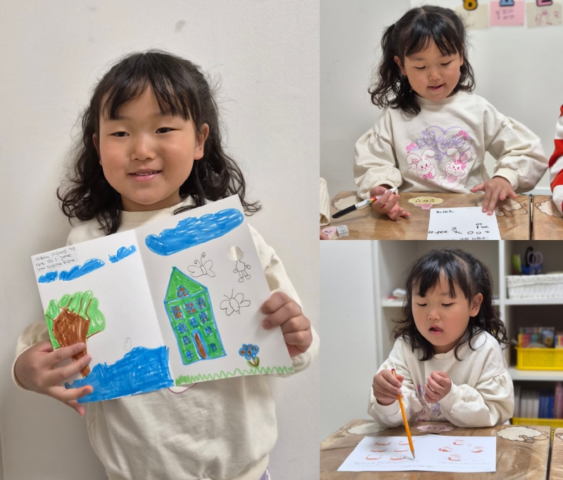 ���� ũ��� ������ �̹����� Ŭ���ϼ���!