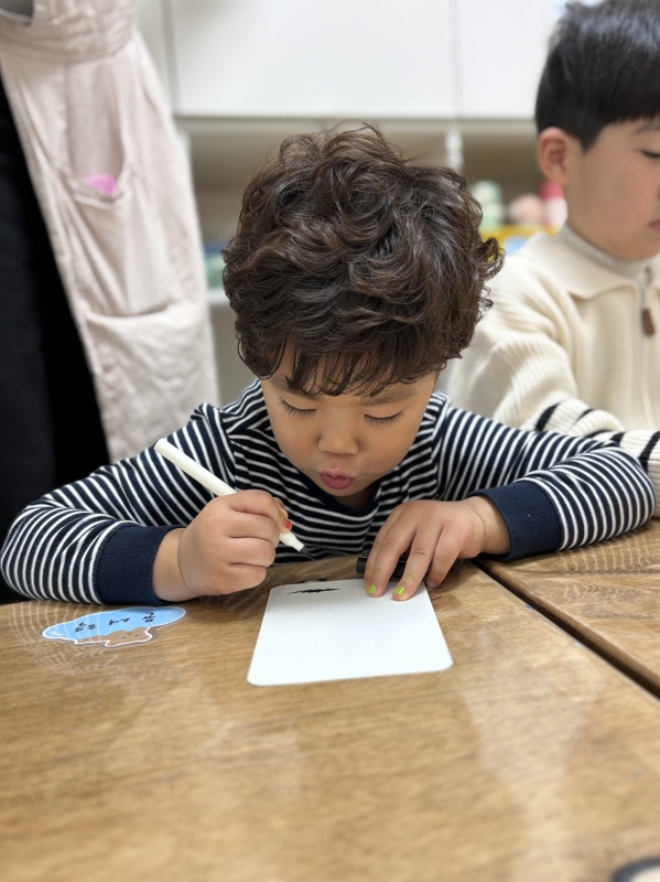 ���� ũ��� ������ �̹����� Ŭ���ϼ���!