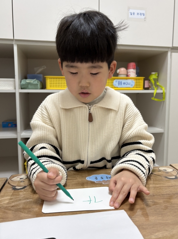 ���� ũ��� ������ �̹����� Ŭ���ϼ���!