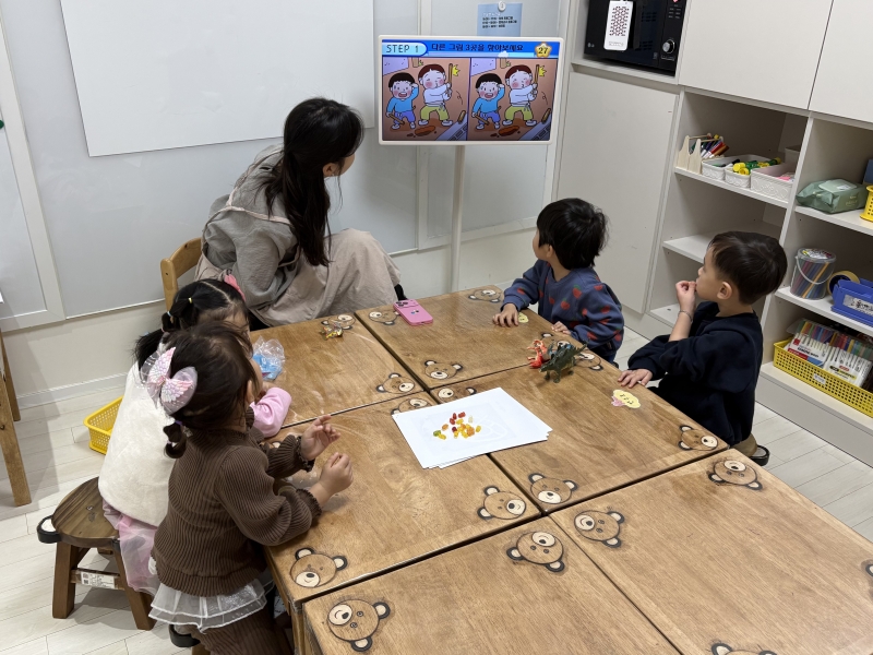 ���� ũ��� ������ �̹����� Ŭ���ϼ���!