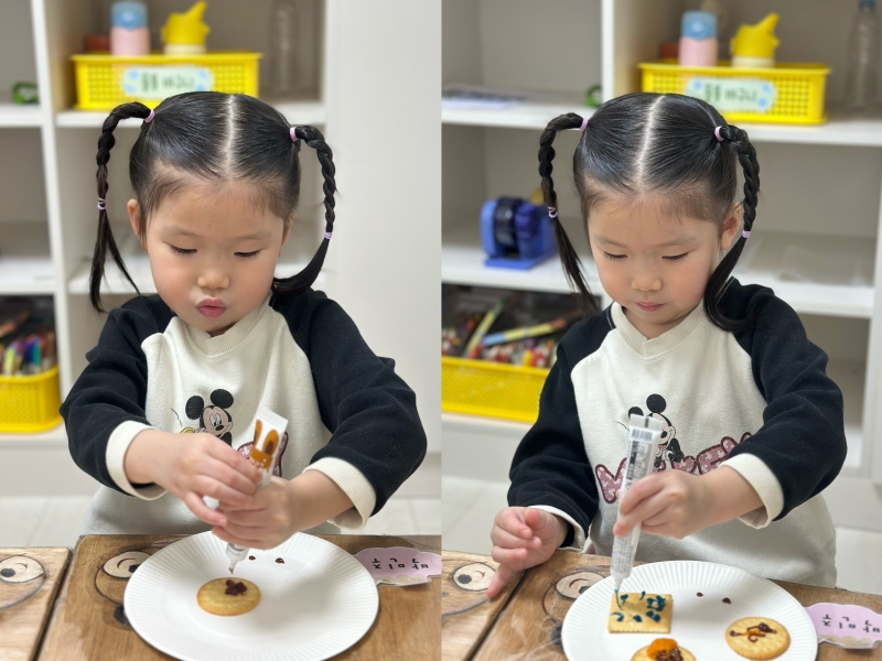 ���� ũ��� ������ �̹����� Ŭ���ϼ���!