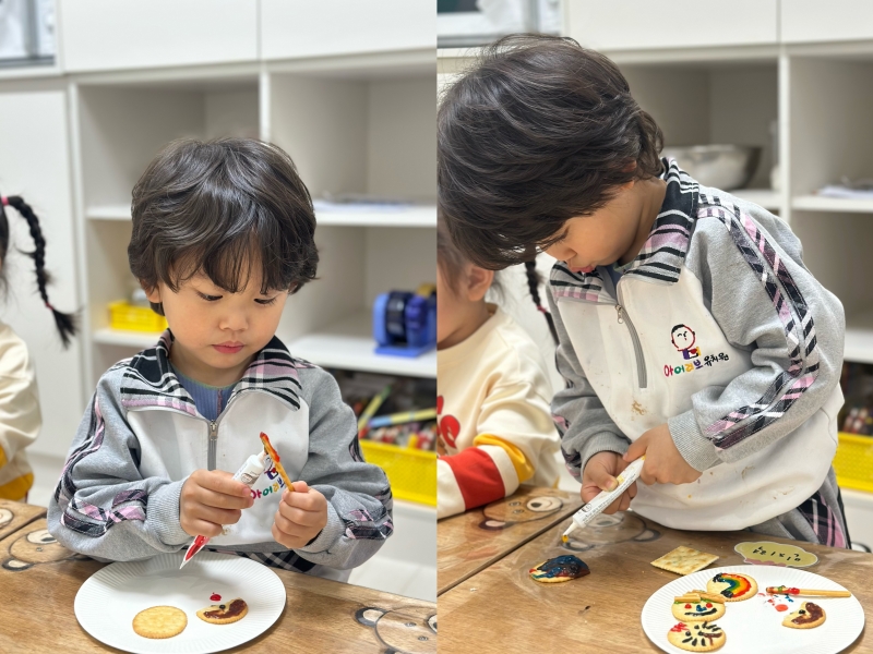 ���� ũ��� ������ �̹����� Ŭ���ϼ���!