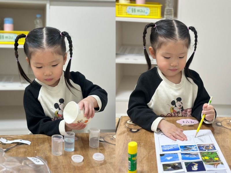 ���� ũ��� ������ �̹����� Ŭ���ϼ���!