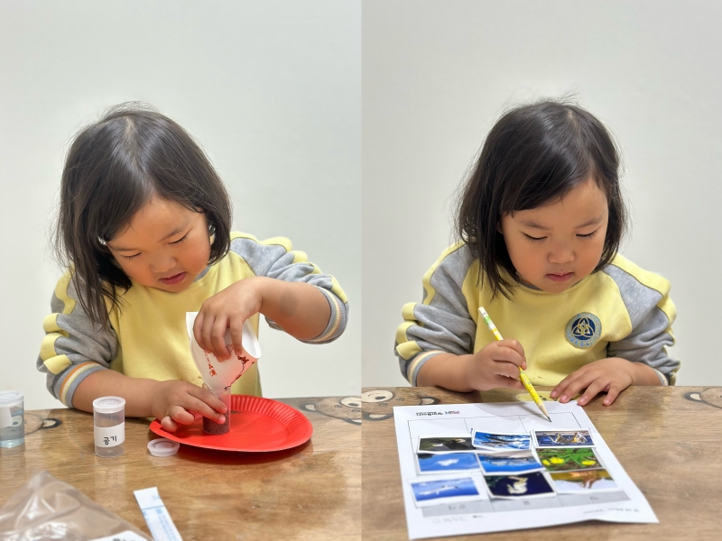 ���� ũ��� ������ �̹����� Ŭ���ϼ���!