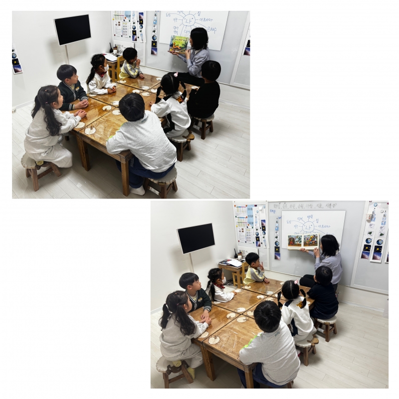 ���� ũ��� ������ �̹����� Ŭ���ϼ���!