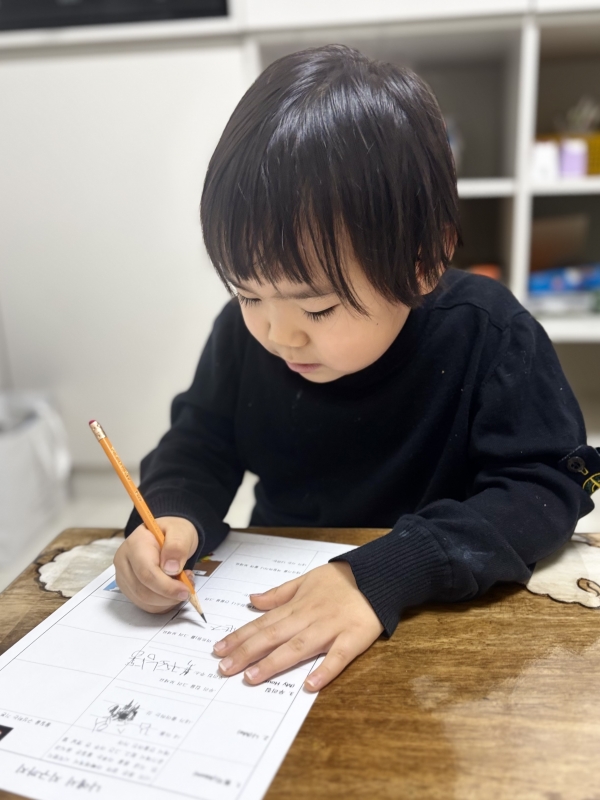 ���� ũ��� ������ �̹����� Ŭ���ϼ���!