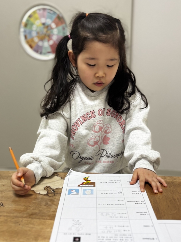 ���� ũ��� ������ �̹����� Ŭ���ϼ���!