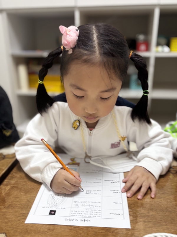 ���� ũ��� ������ �̹����� Ŭ���ϼ���!