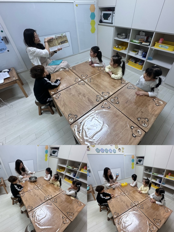 ���� ũ��� ������ �̹����� Ŭ���ϼ���!