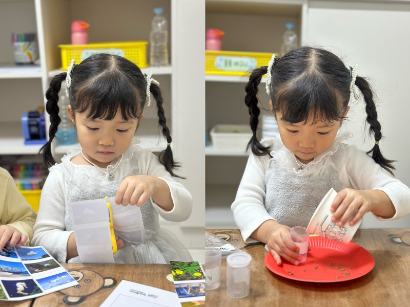 ���� ũ��� ������ �̹����� Ŭ���ϼ���!