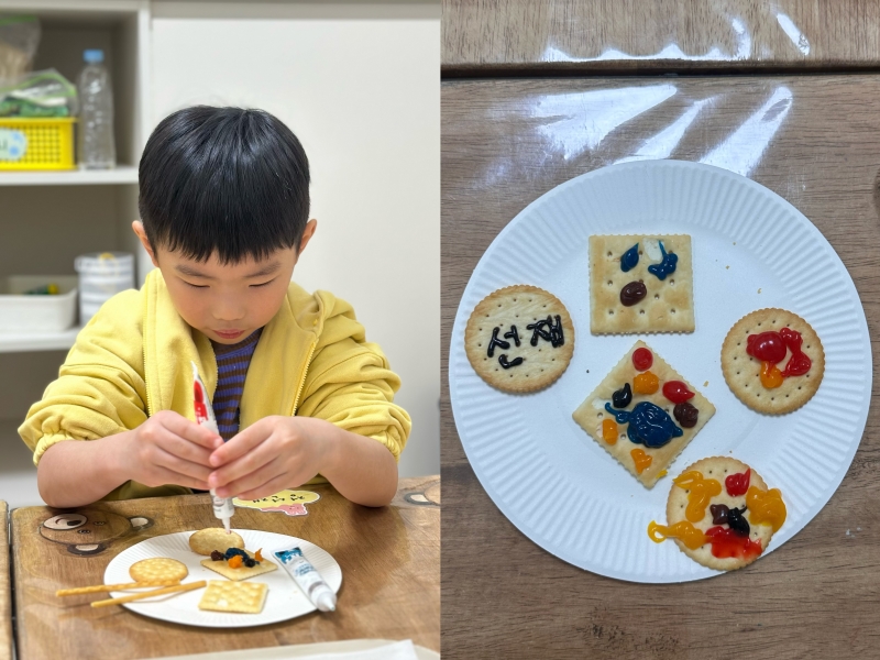 ���� ũ��� ������ �̹����� Ŭ���ϼ���!