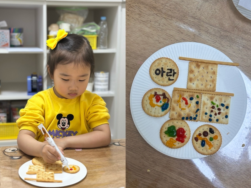 ���� ũ��� ������ �̹����� Ŭ���ϼ���!