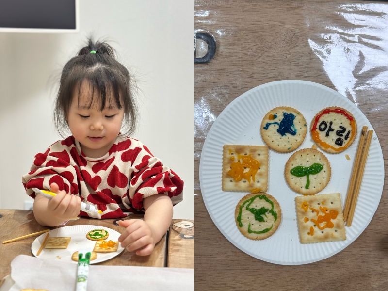 ���� ũ��� ������ �̹����� Ŭ���ϼ���!