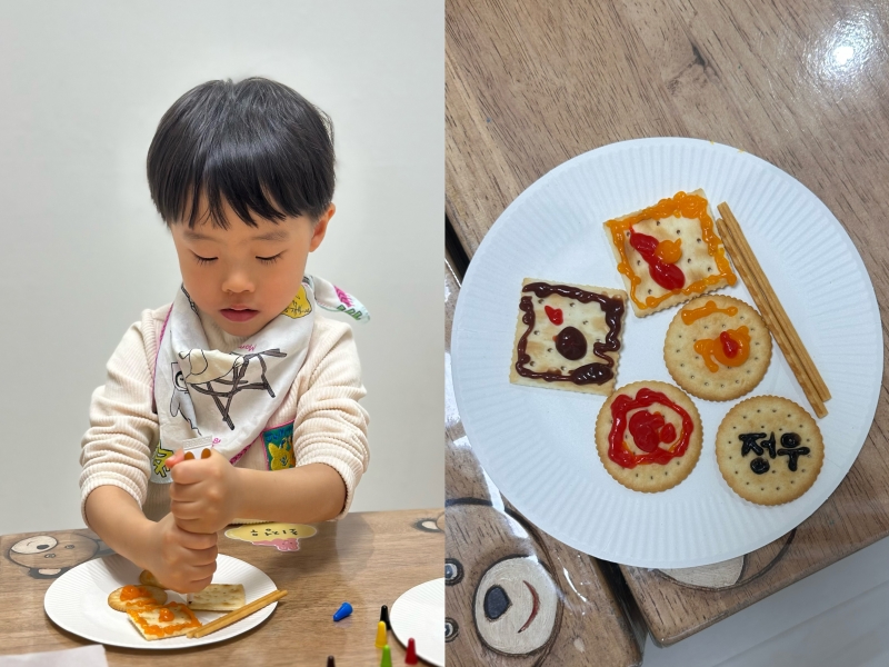 ���� ũ��� ������ �̹����� Ŭ���ϼ���!