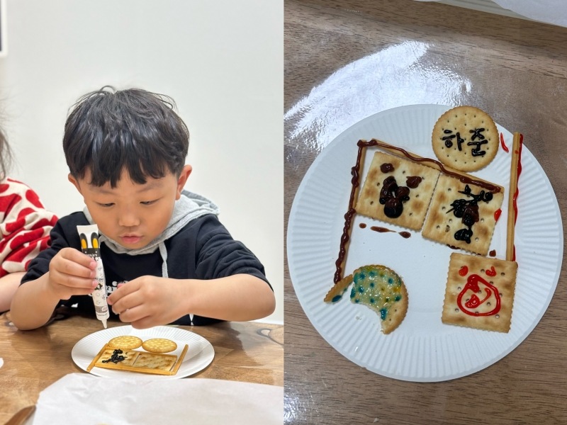 ���� ũ��� ������ �̹����� Ŭ���ϼ���!